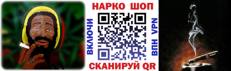 Где купить наркотики Мурино АМФ blacksprut вход ГАШИШ МАРИХУАНА APVP Меф