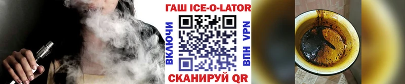 закладка  МЕГА ТОР  ГАШ Cannabis  Мурино 