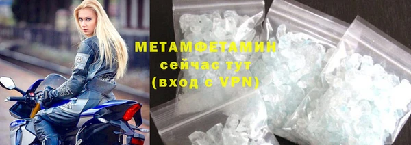 твердый Весьегонск