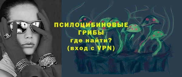 соль курить ск Магас