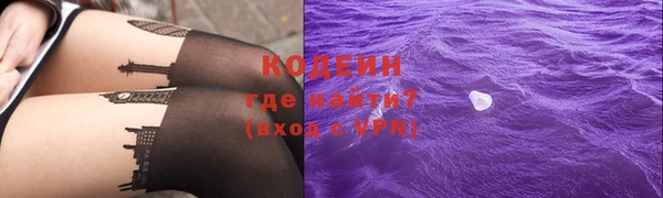 соль курить ск Магас