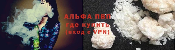 соль курить ск Магас