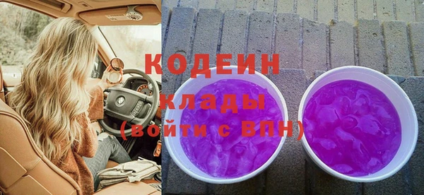 соль курить ск Магас