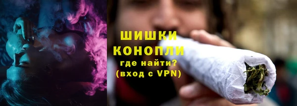 соль курить ск Магас
