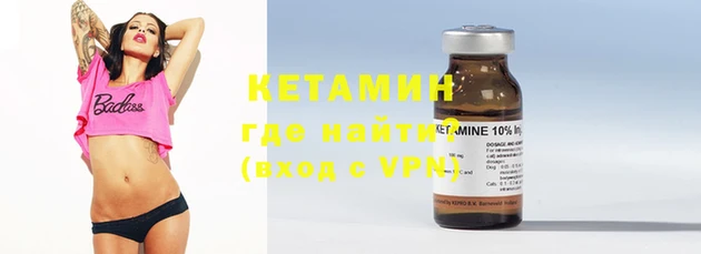 PSILOCYBIN Няндома