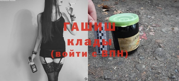соль курить ск Магас