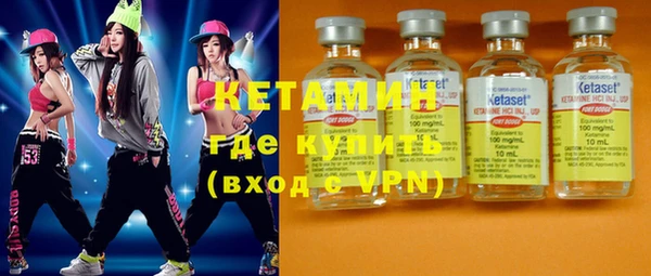 мдпв Нягань