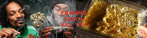 соль курить ск Магас