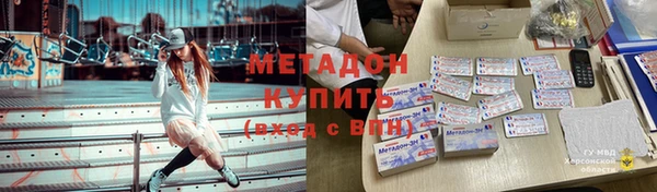 амф Лиски