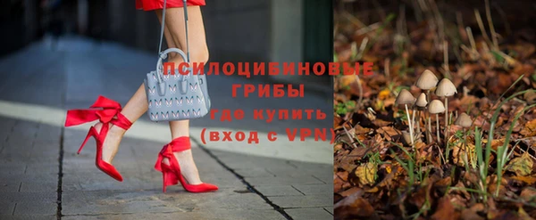 соль курить ск Магас
