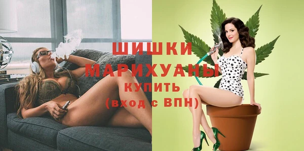 спиды Магадан