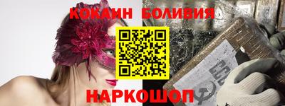 ешки Волгодонск