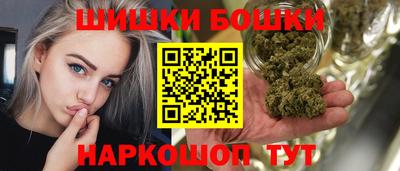 ешки Волгодонск