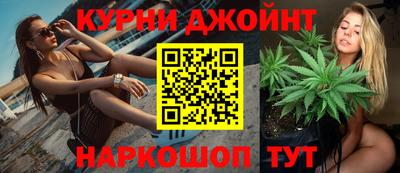 соль ск Волжский