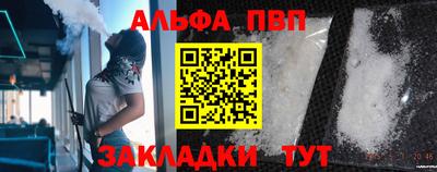 ешки Волгодонск