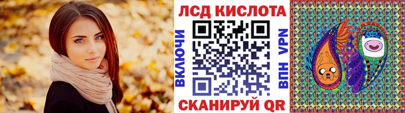 Марки N-bome 1,5мг kraken вход Мурино