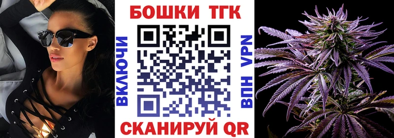 Канабис LSD WEED Мурино