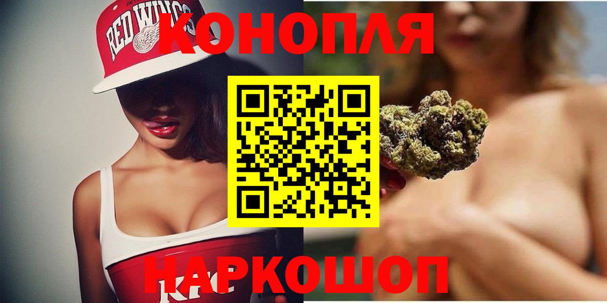 Бошки марихуана индика Мурино